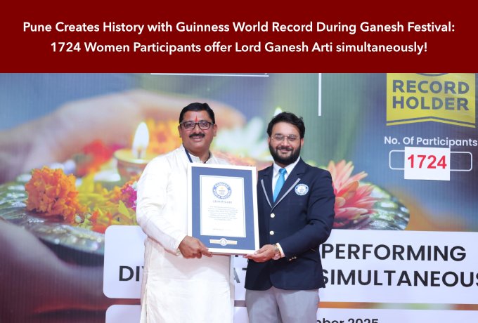 guiness-aarti-banner01-mobile
